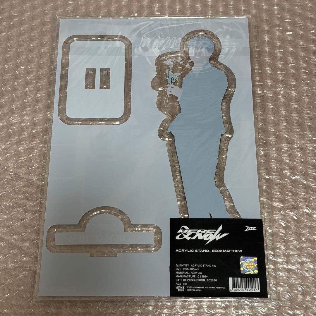 ZB1 アクスタ マシュー メテュ