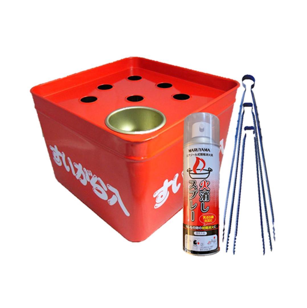 吸がら入れA5913ショート水缶&消火具付つかみ鋏3種PSP-01-01