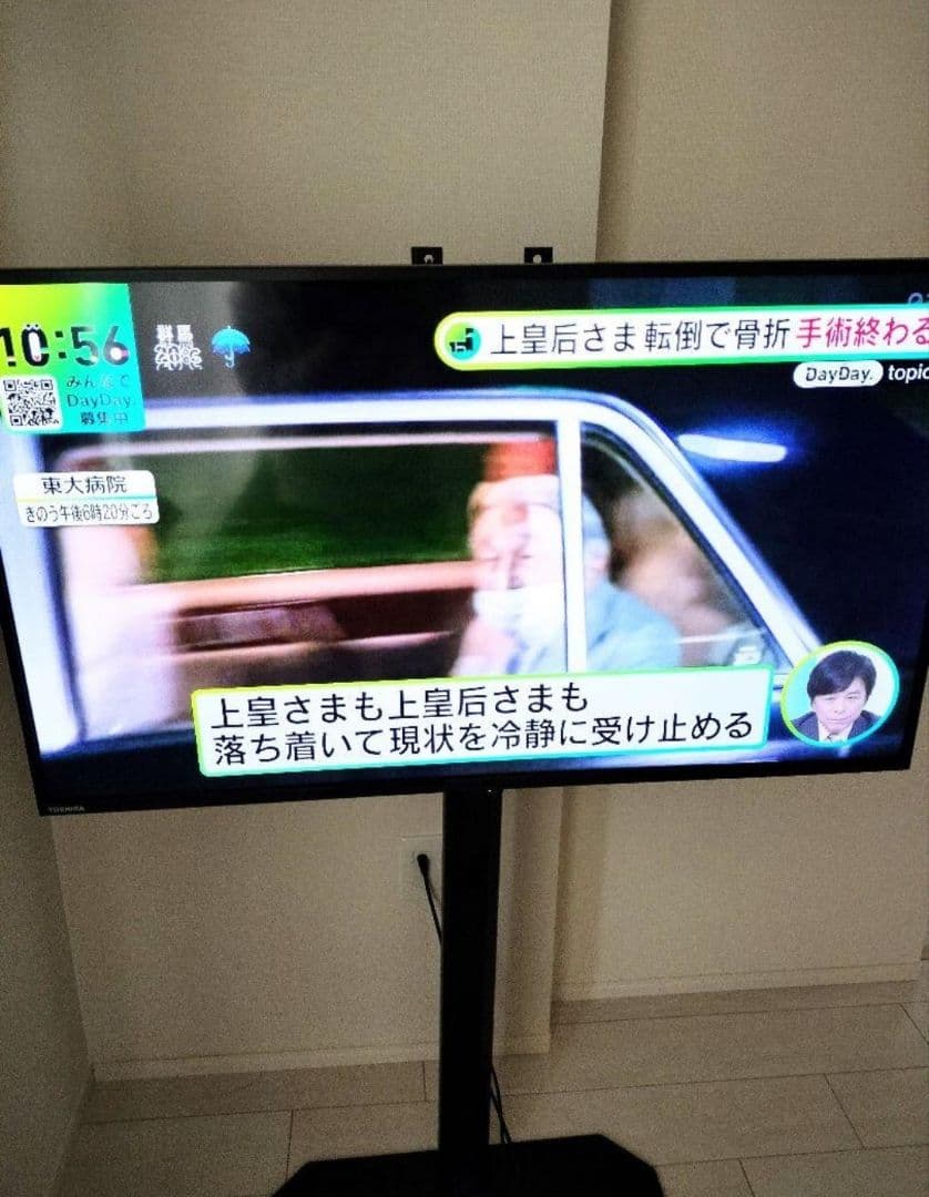 -中古- 東芝 REGZA 40VフルHDテレビ 40V34 2024年製