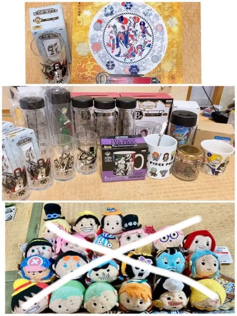 【写真撮り直し・料金計算中です】ONE PIECEグッズ【まとめ売り】