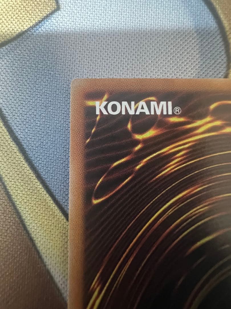 白き幻獣-青眼の白龍 オーバーフレーム プリシク 日版