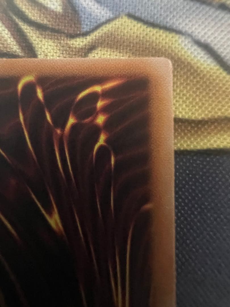 白き幻獣-青眼の白龍 オーバーフレーム プリシク 日版