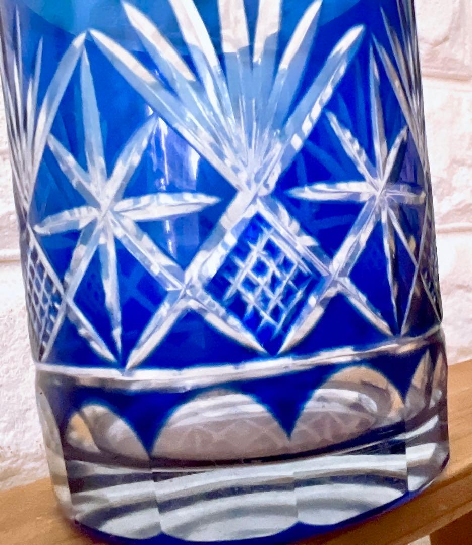 江戸切子 グラス 5個 セット ガーネット 剣菱花 コバルトブルー 剣菱光