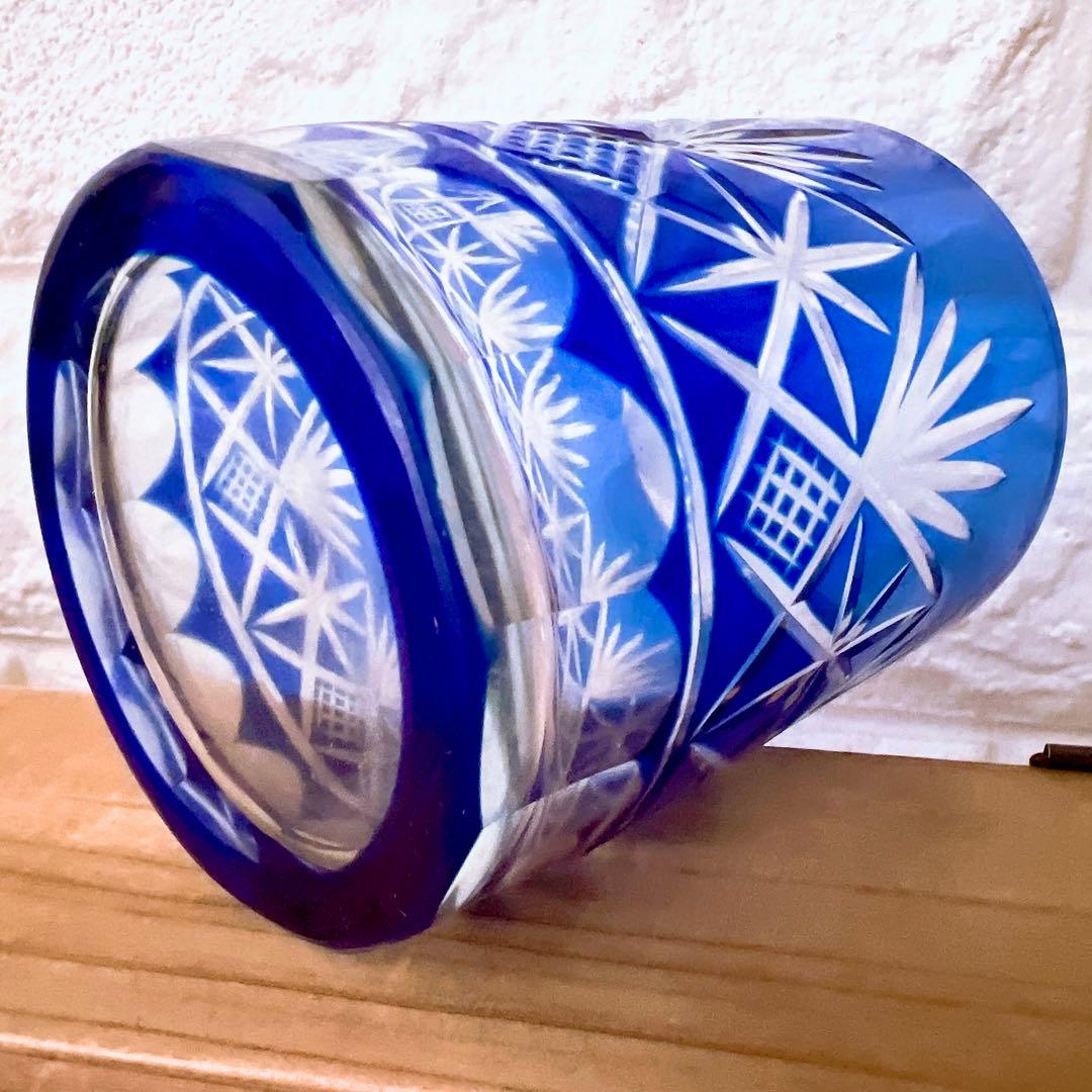 江戸切子 グラス 5個 セット ガーネット 剣菱花 コバルトブルー 剣菱光