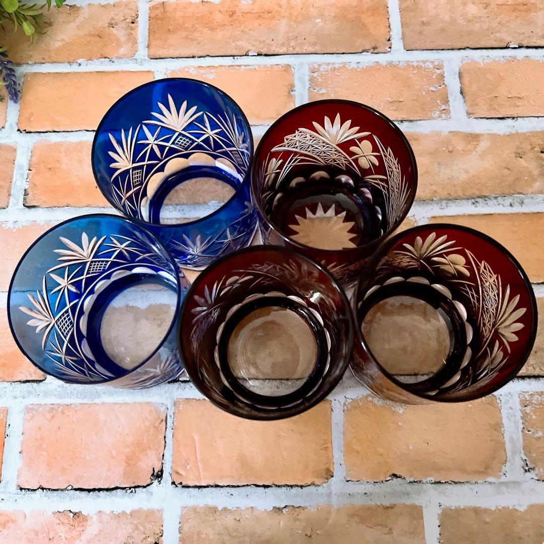 江戸切子 グラス 5個 セット ガーネット 剣菱花 コバルトブルー 剣菱光