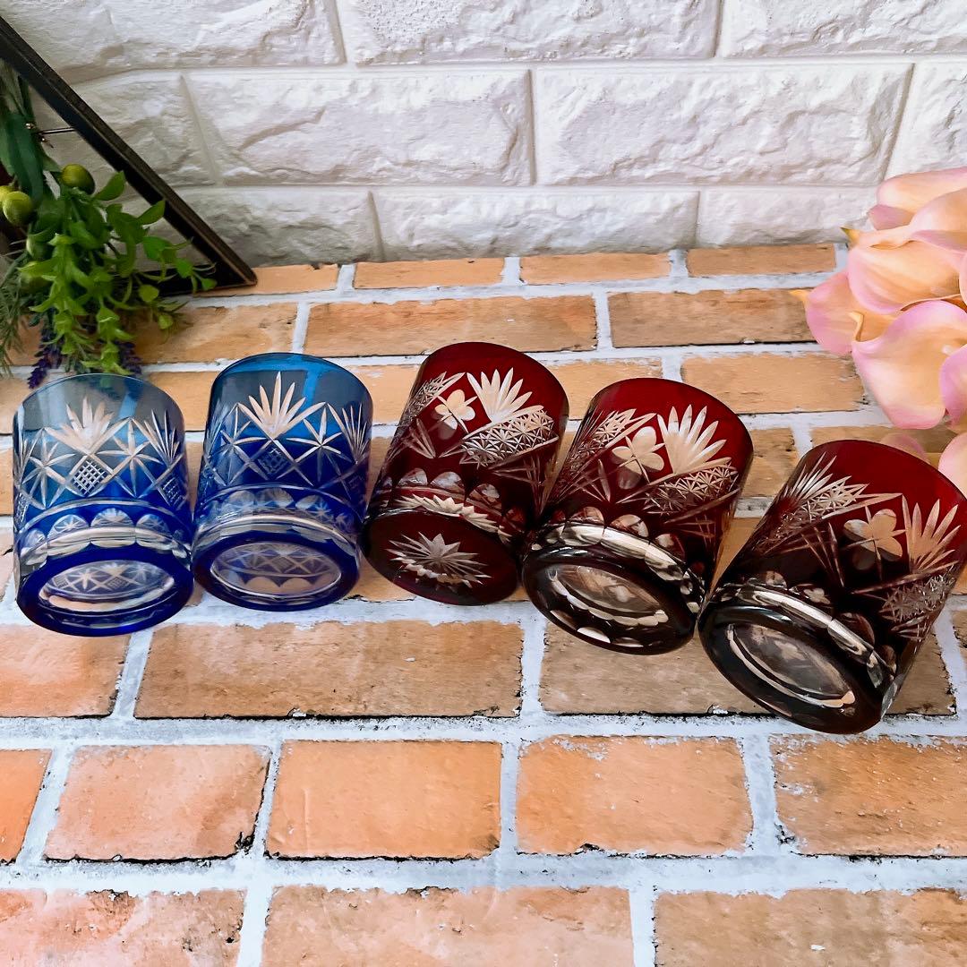 江戸切子 グラス 5個 セット ガーネット 剣菱花 コバルトブルー 剣菱光