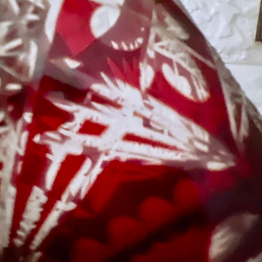 江戸切子 グラス 5個 セット ガーネット 剣菱花 コバルトブルー 剣菱光