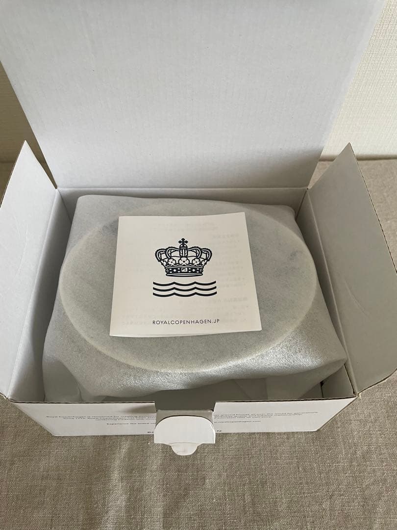 【新品】ロイヤルコペンハーゲン ブルーパルメッテ オーバルボウル ペア