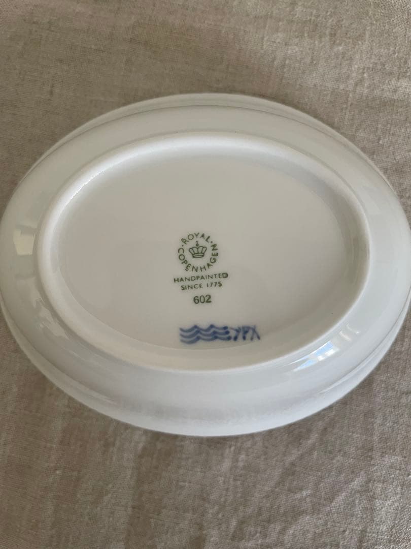 【新品】ロイヤルコペンハーゲン ブルーパルメッテ オーバルボウル ペア