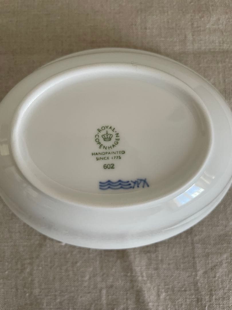 【新品】ロイヤルコペンハーゲン ブルーパルメッテ オーバルボウル ペア