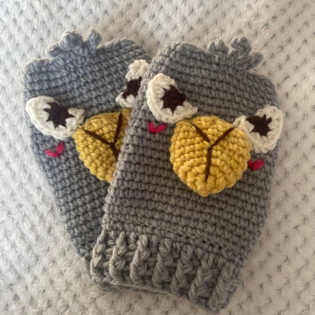 【スマイル様】ハシビロコウ　あみぐるみ　キーホルダー　がま口　ハンドウォーマー