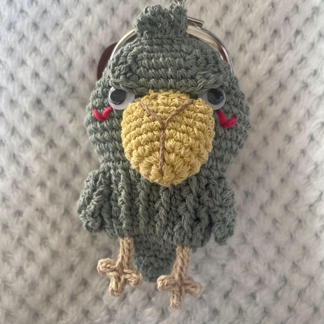 【スマイル様】ハシビロコウ　あみぐるみ　キーホルダー　がま口　ハンドウォーマー
