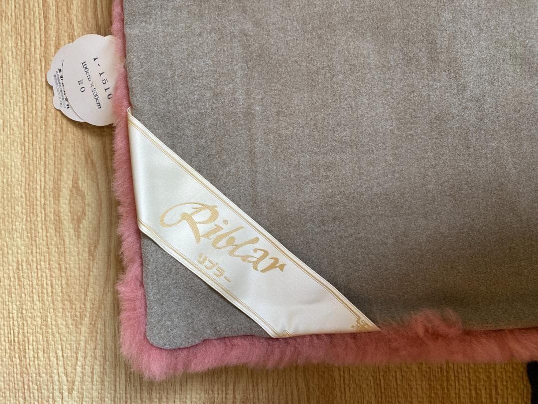 まるさん　ご依頼品