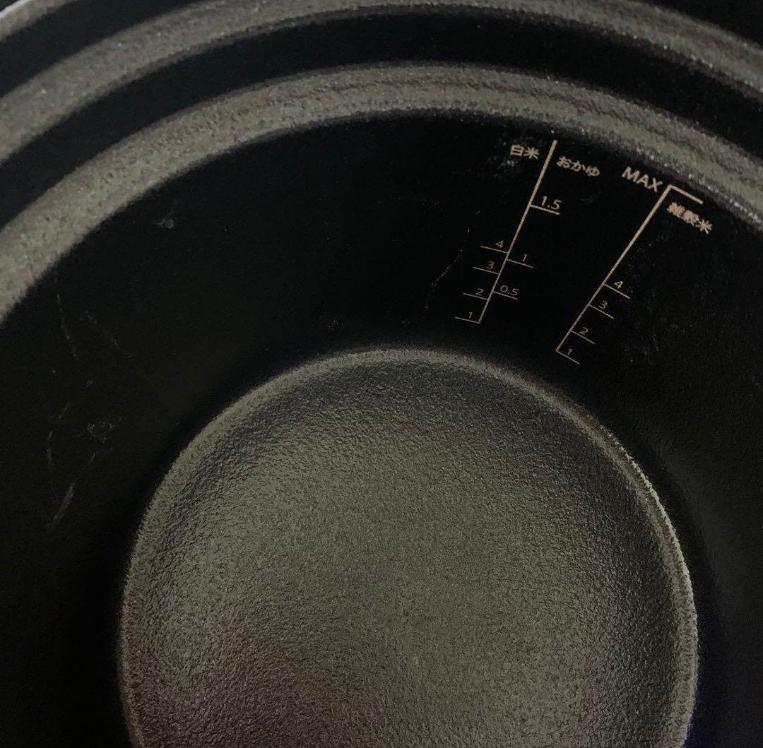 ソウイジャパン SOUYI 本格土鍋炊飯器　SY-150-BK ブラック