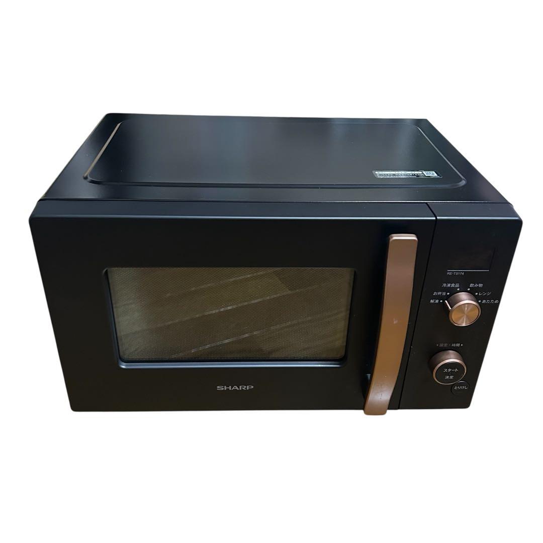 ⭐️2025年製⭐️ SHARP 単機能電子レンジ RE-TS174-B