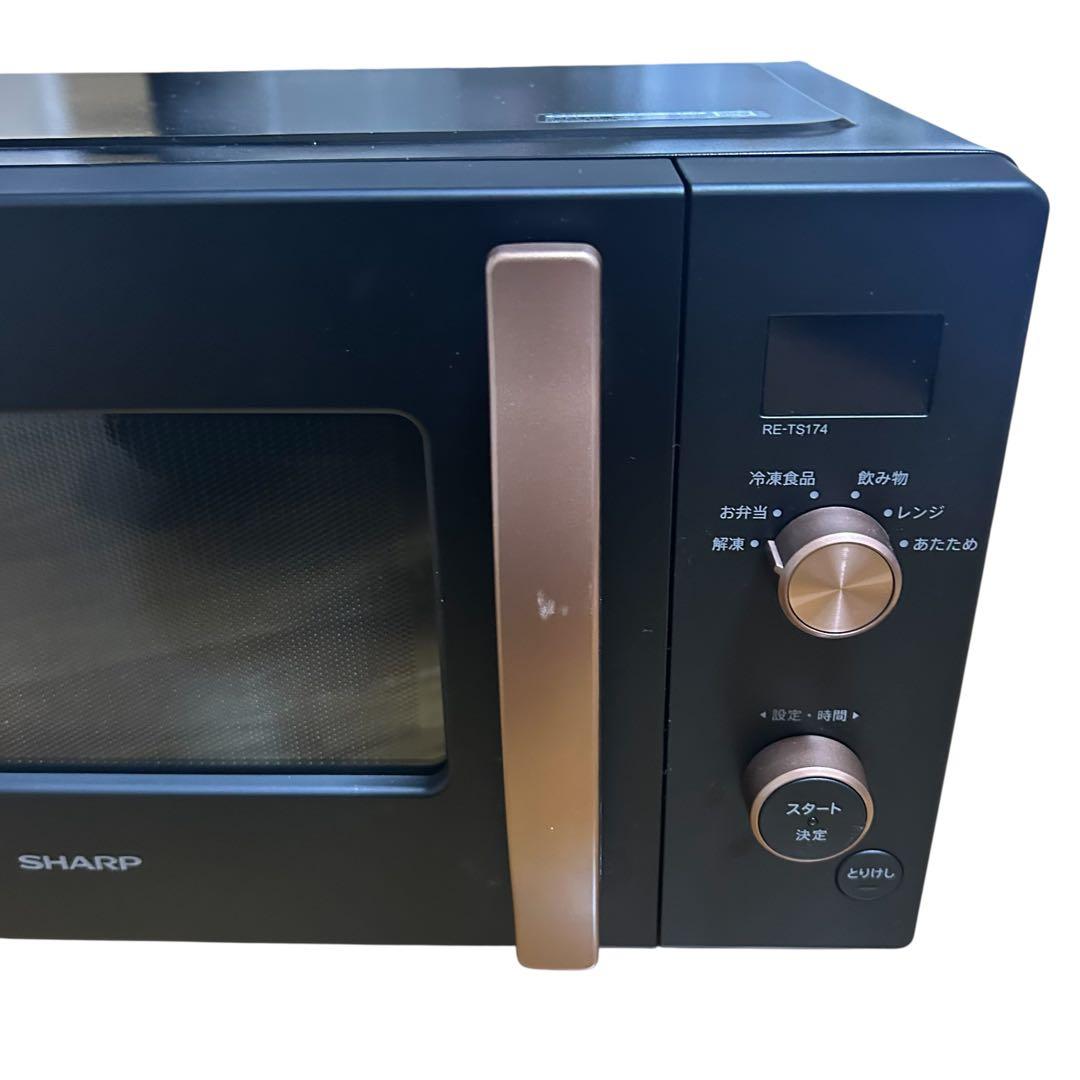 ⭐️2025年製⭐️ SHARP 単機能電子レンジ RE-TS174-B