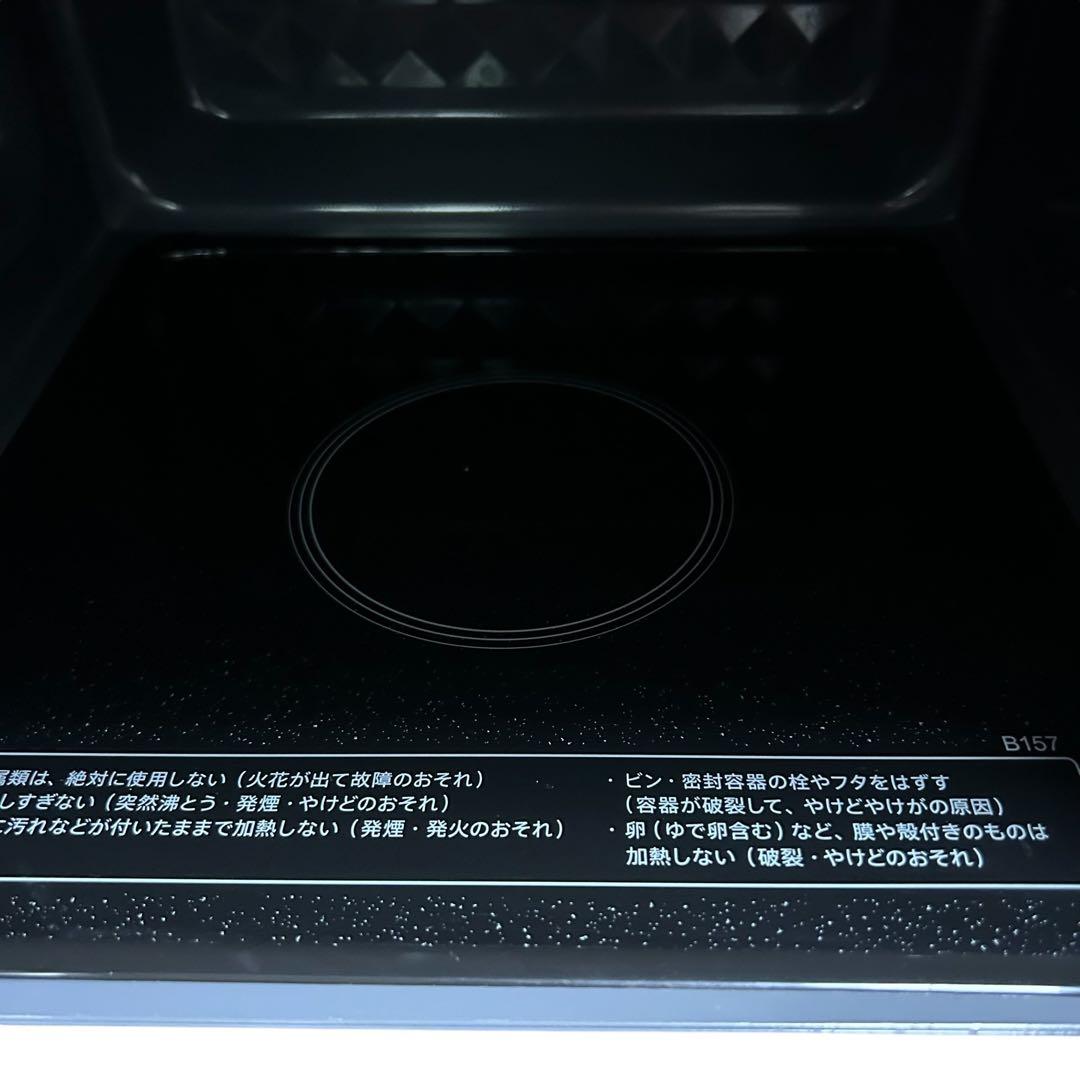 ⭐️2025年製⭐️ SHARP 単機能電子レンジ RE-TS174-B