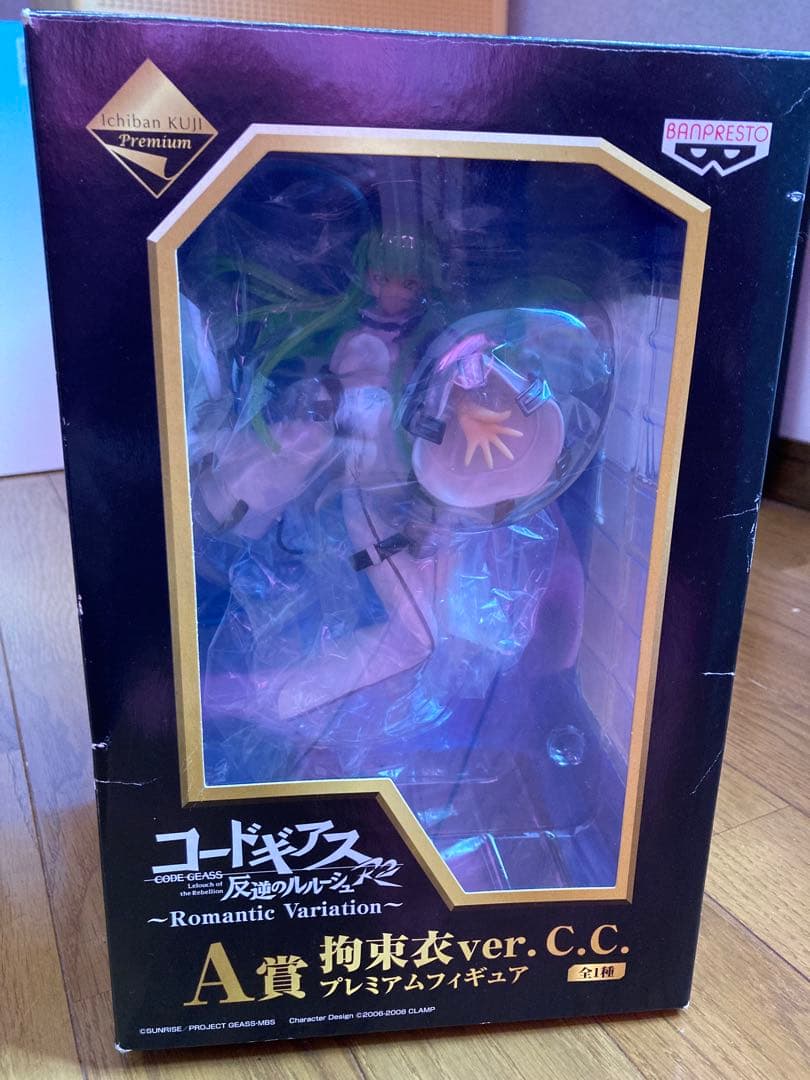 コードギアス C.C. Romantic Variation A賞