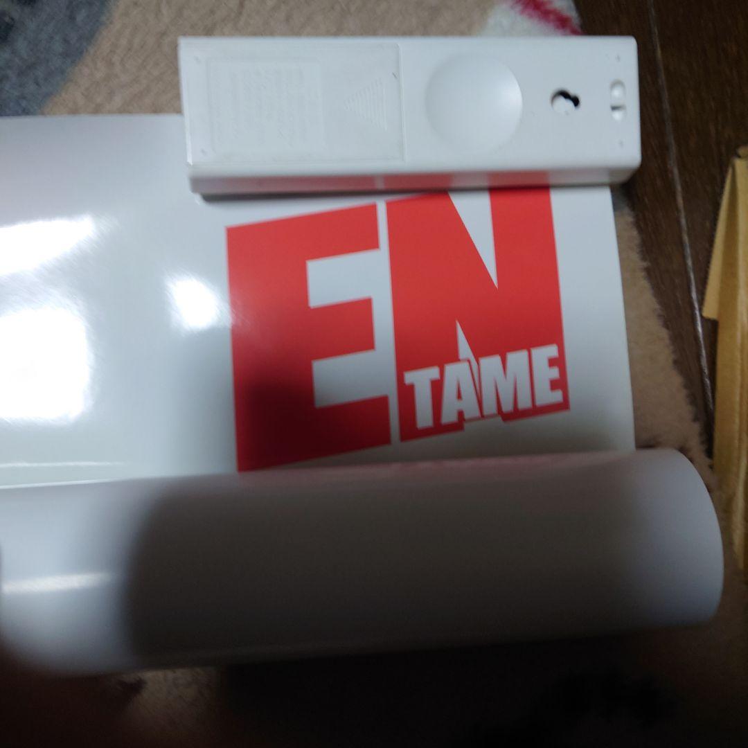 星名美津紀等身大ポスター