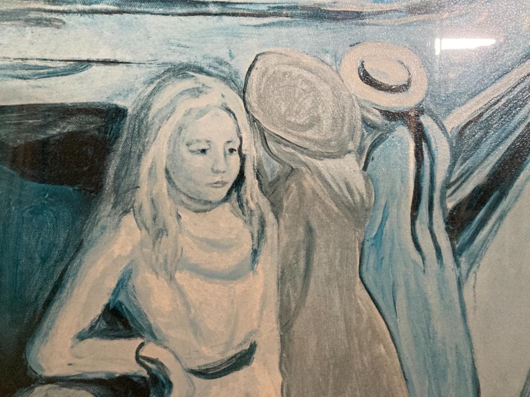 橋の上の少女　ムンク　絵画　複製画