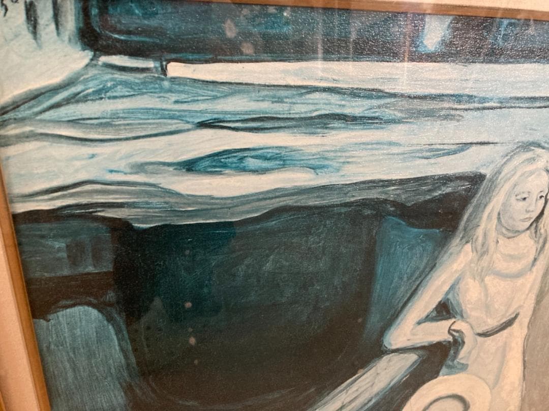 橋の上の少女　ムンク　絵画　複製画