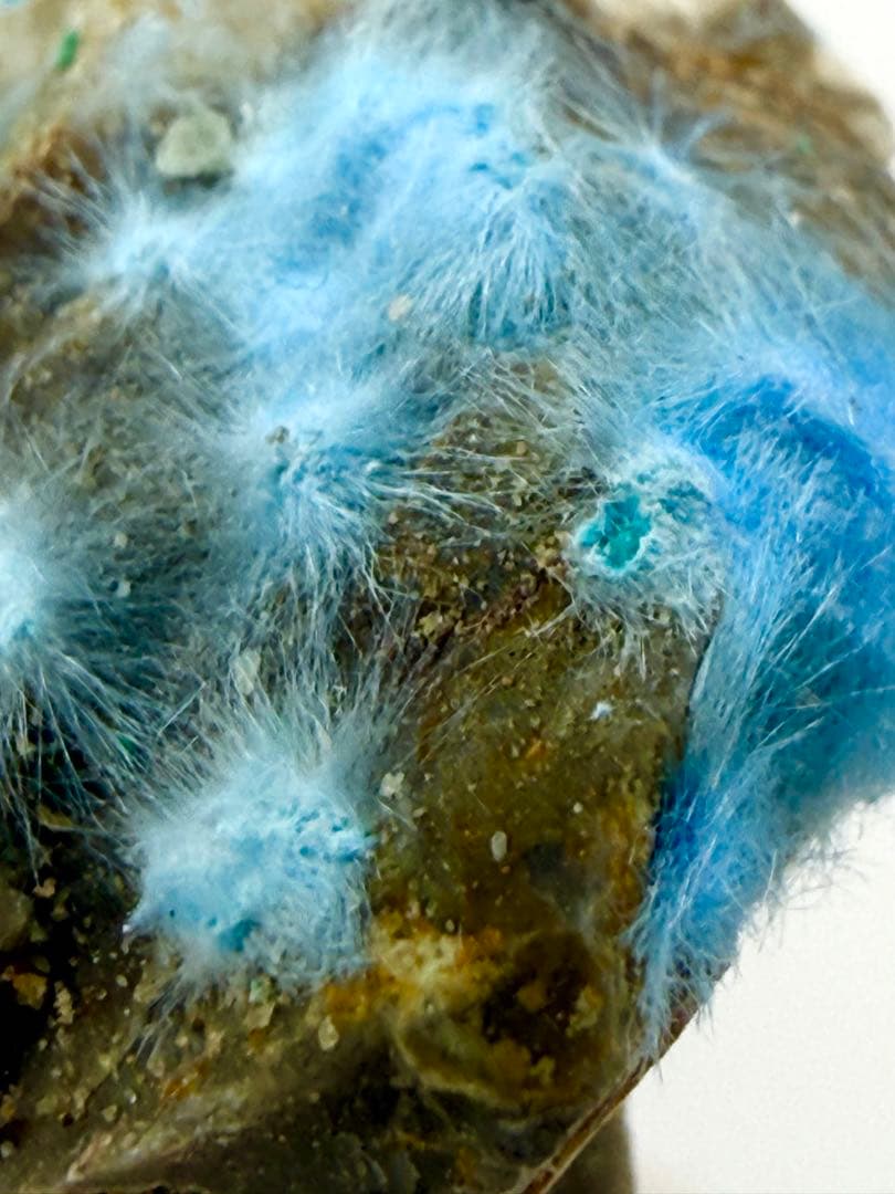 シアノトリカイト　原石　鉱物　標本　天然石　石