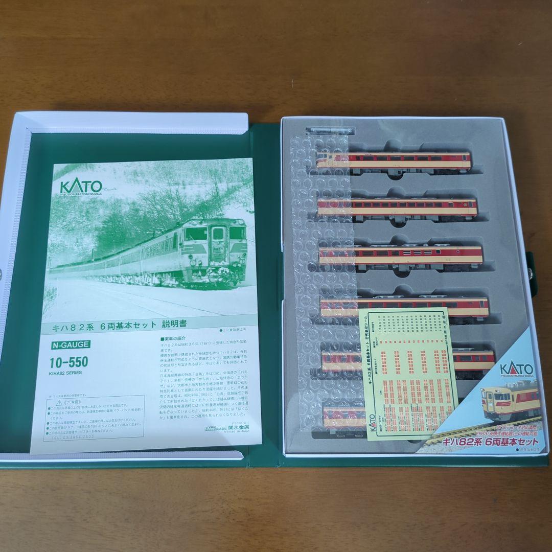 モリモリハヤト