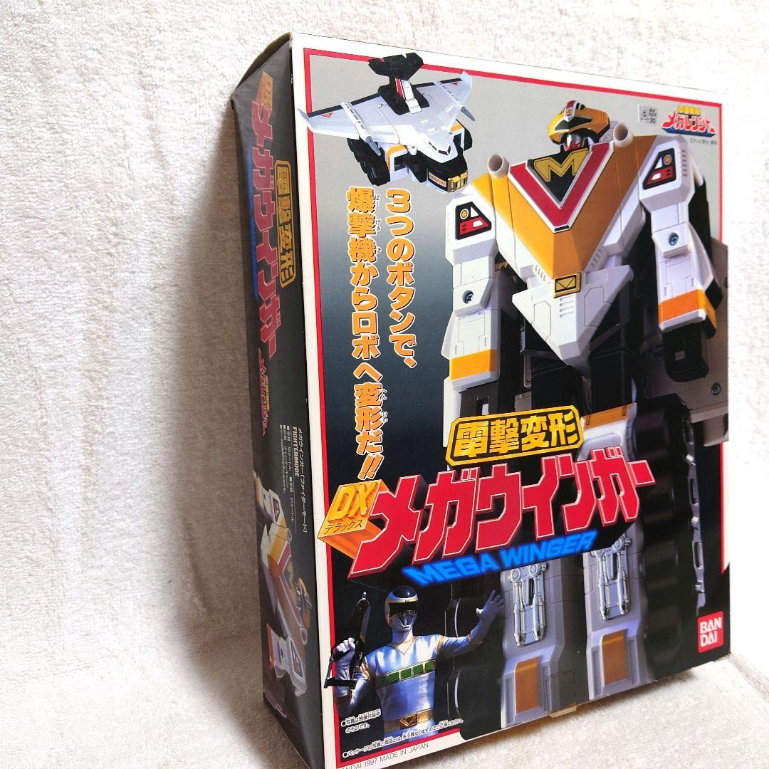 電磁戦隊メガレンジャー　電撃変形　DXメガウインガー　箱あり