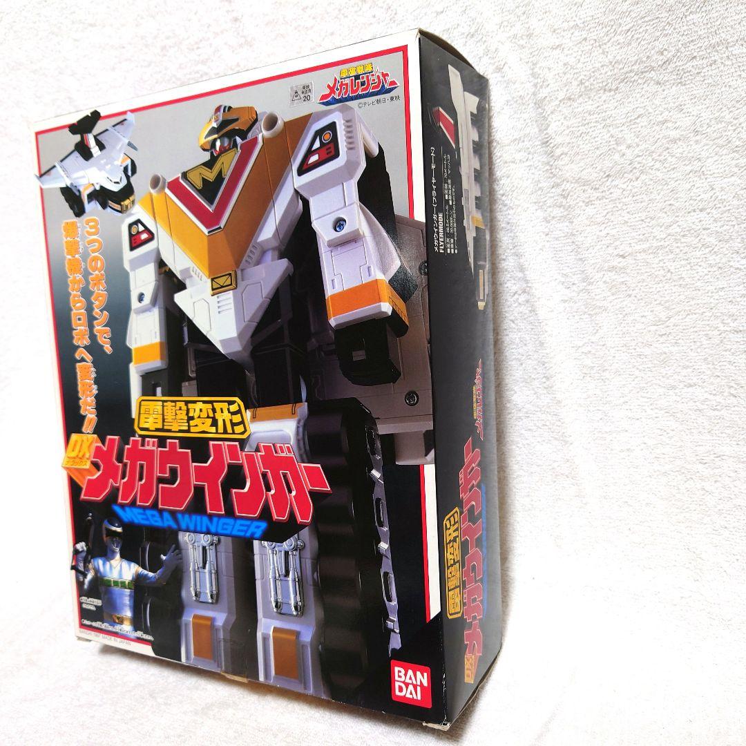 電磁戦隊メガレンジャー　電撃変形　DXメガウインガー　箱あり