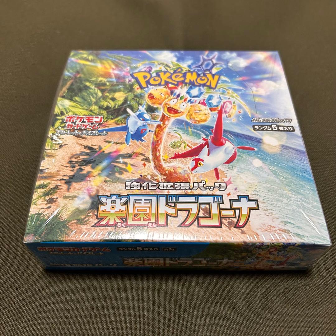 新品　未開封　ポケカ強化拡張パック　楽園ドラゴーナ　1BOX　シュリンク付き