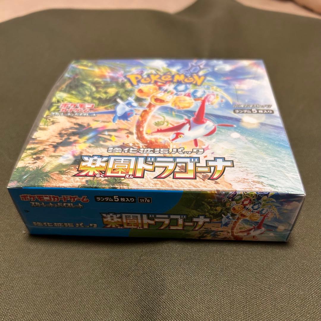 新品　未開封　ポケカ強化拡張パック　楽園ドラゴーナ　1BOX　シュリンク付き