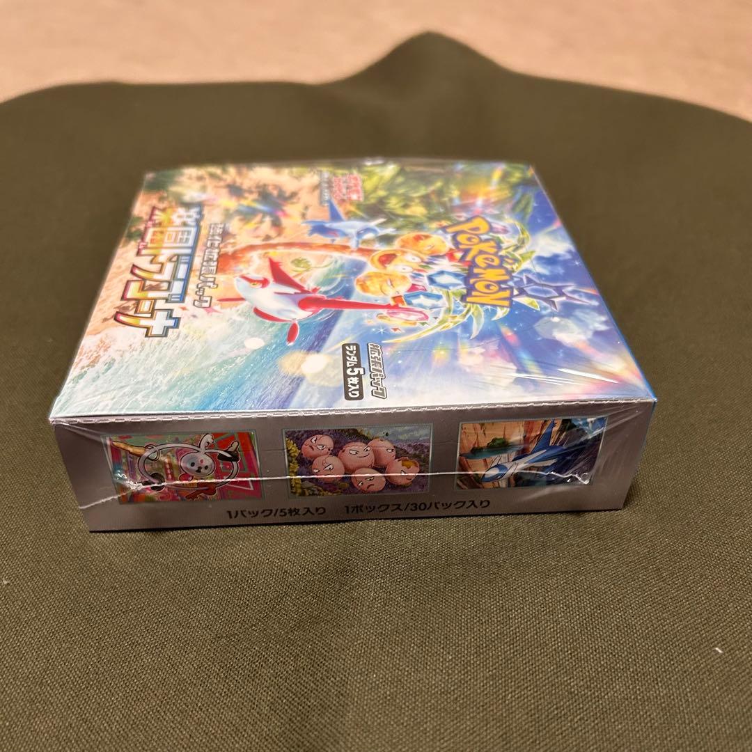 新品　未開封　ポケカ強化拡張パック　楽園ドラゴーナ　1BOX　シュリンク付き
