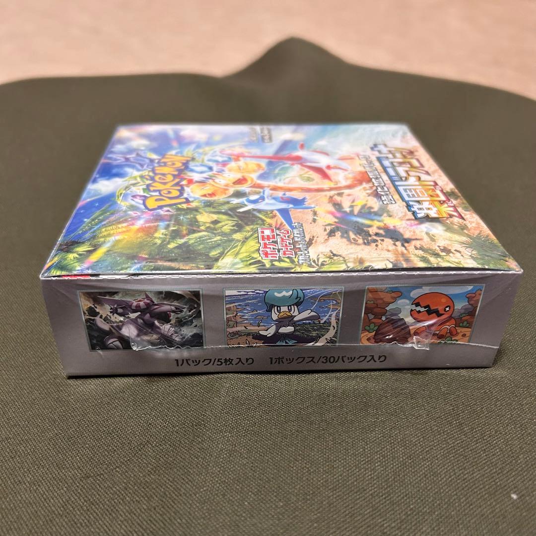 新品　未開封　ポケカ強化拡張パック　楽園ドラゴーナ　1BOX　シュリンク付き