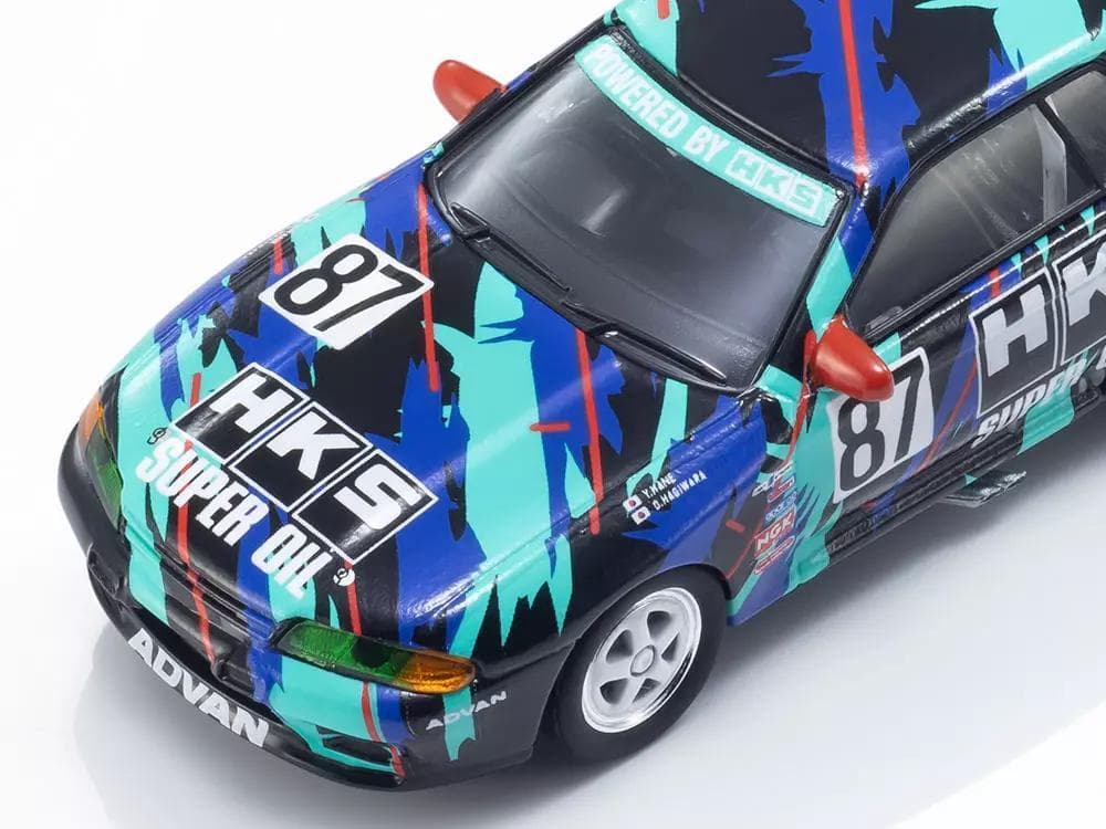 京商ミニカー＆ブックNo.25 HKS SKYLINE GT-R Gr.A
