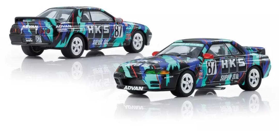 京商ミニカー＆ブックNo.25 HKS SKYLINE GT-R Gr.A