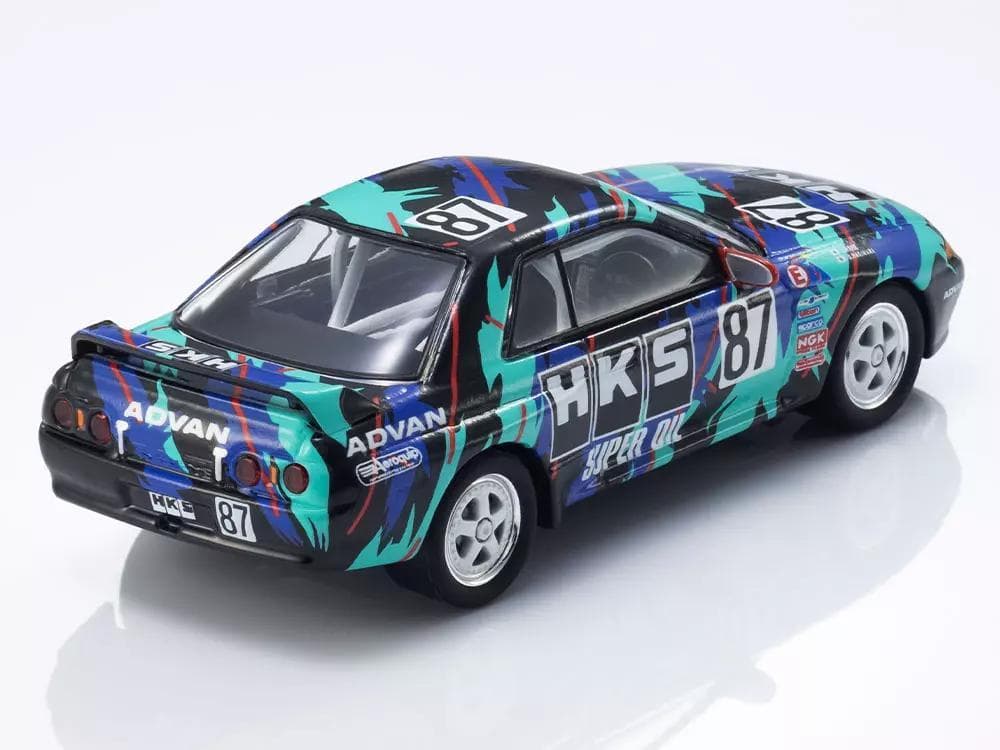 京商ミニカー＆ブックNo.25 HKS SKYLINE GT-R Gr.A