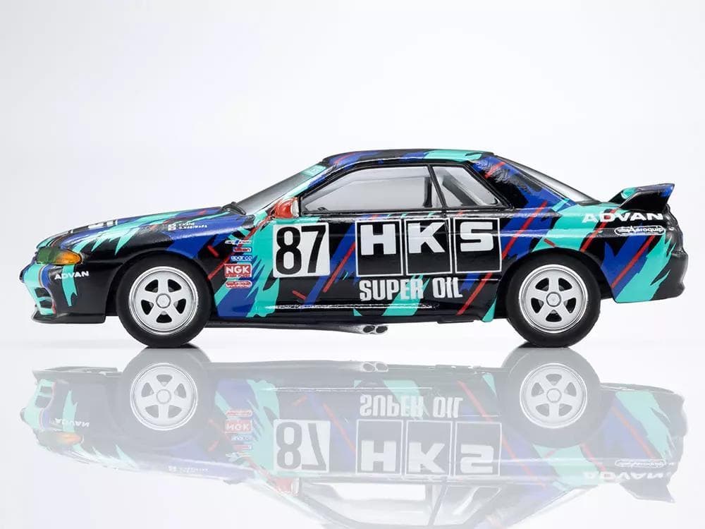 京商ミニカー＆ブックNo.25 HKS SKYLINE GT-R Gr.A