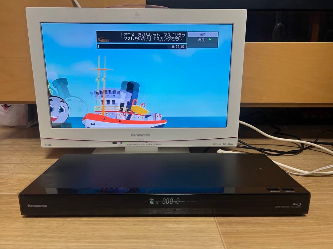 2020年製 パナソニック ブルーレイレコーダー DMR-BRS530
