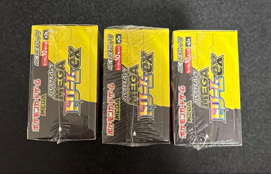 ポケモンカード　メガドリームex 3BOX シュリンク付き