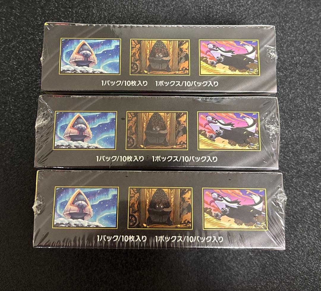 ポケモンカード　メガドリームex 3BOX シュリンク付き