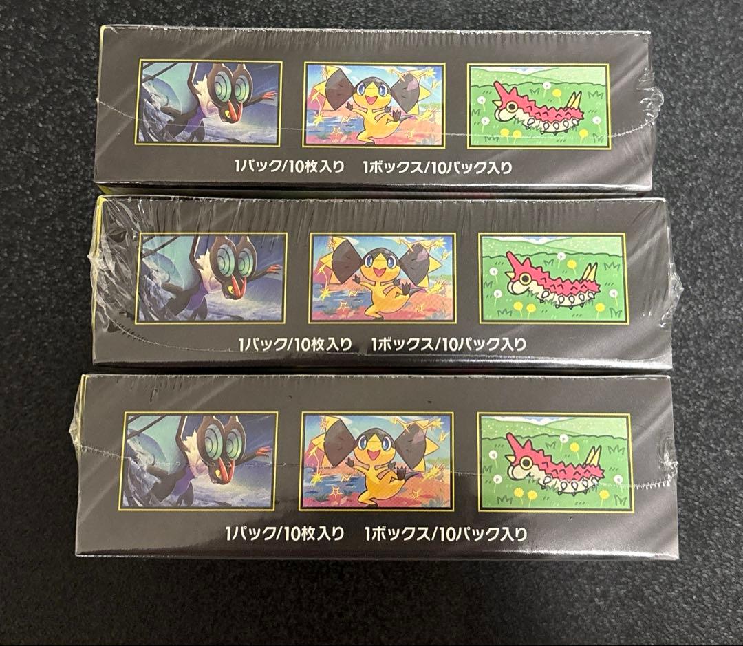 ポケモンカード　メガドリームex 3BOX シュリンク付き