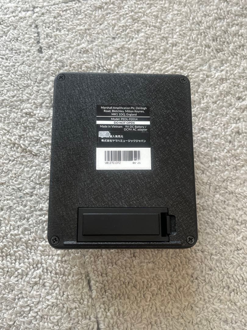 Marshall JVM Pedal ディストーション
