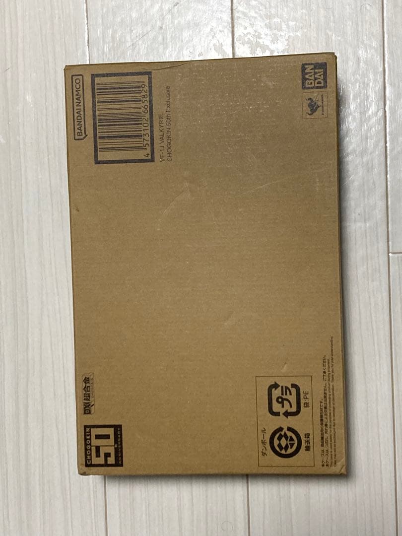 DX超合金　VF-1J バルキリー　50th Exclusive