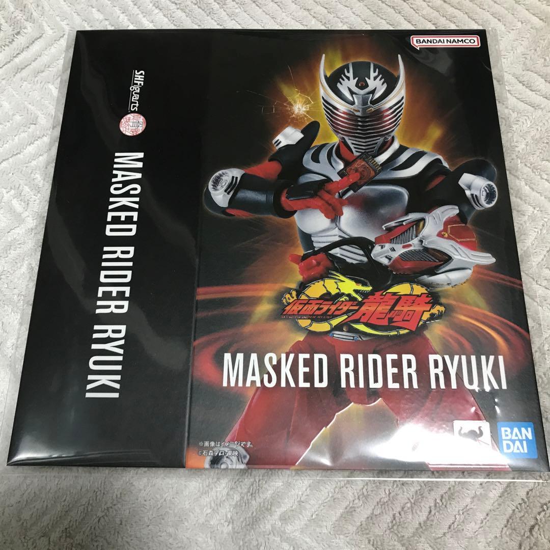 S.H.Figuarts龍騎 スリーブ　バルカン　ライドウォッチスペシャルセット