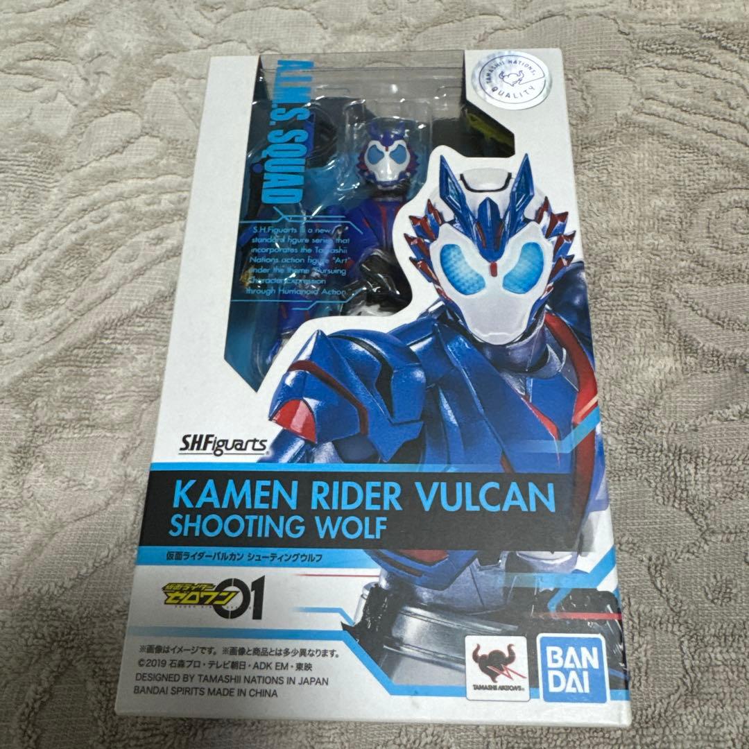 S.H.Figuarts龍騎 スリーブ　バルカン　ライドウォッチスペシャルセット