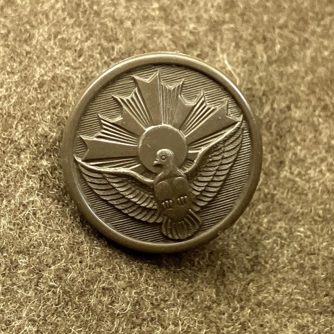 陸上自衛隊 外套 実物 旭日章ボタン ウールコート官給品 ビンテージR8SD64