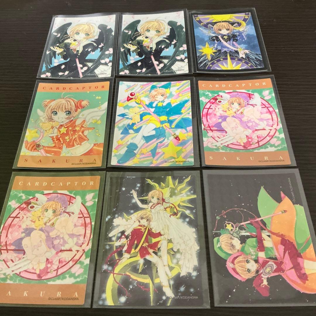 【バラ対応も可能】カードキャプターさくら　さくらカード編108枚セット　オマケ有