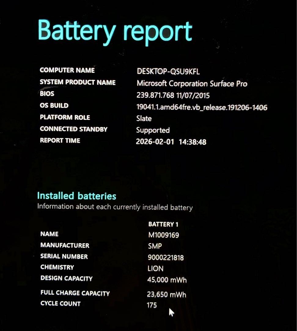 Surface Pro 第5世代　ペン有り