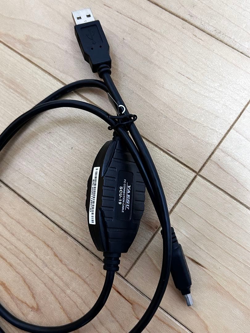 八重洲無線　YAESU FT3D トランシーバー Bluetooth機能付き