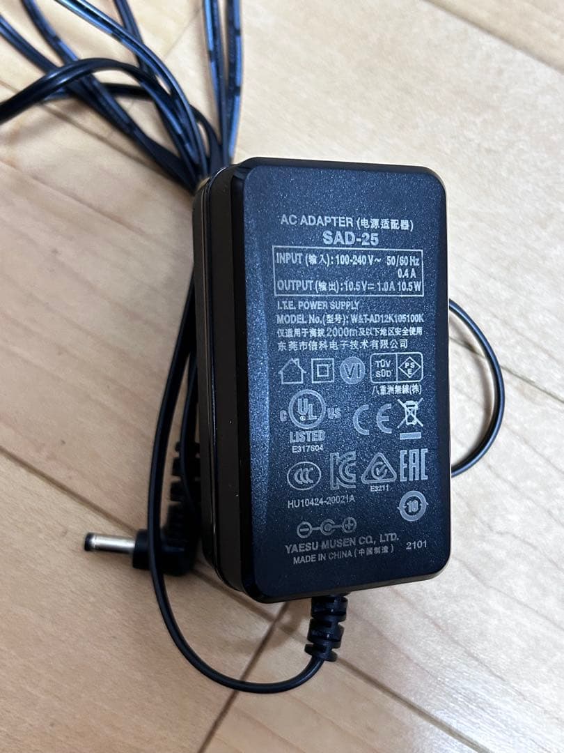 八重洲無線　YAESU FT3D トランシーバー Bluetooth機能付き